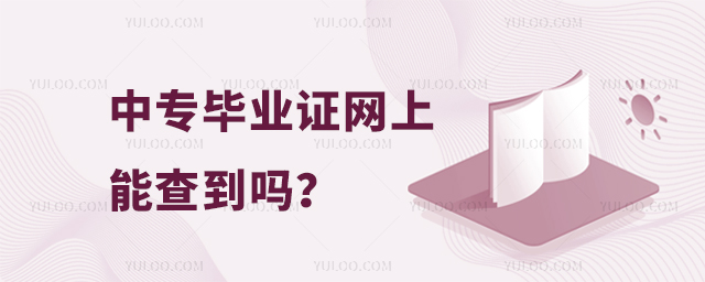 ЌICWܲ鵽