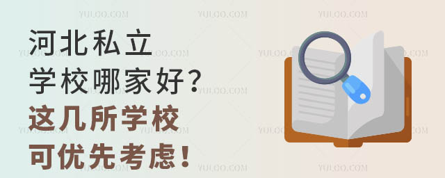 ӱ˽W(xu)УļҺ@W(xu)Ƀ(yu)ȿ].jpg