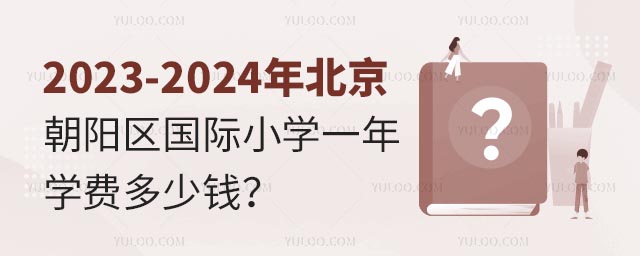 2023-2024걱ꖅ^HСWһWMX.jpg