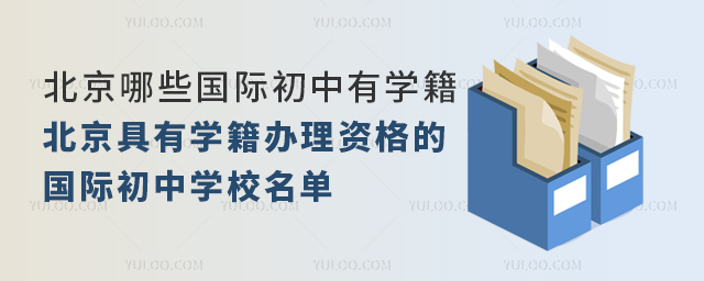 Щ(gu)HЌW(xu).jpg