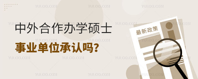 kW(xu)TʿI(y)λJ(rn)᣿