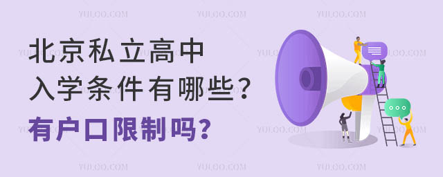 ˽WlЩБƆ᣿