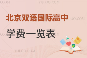 pZ(gu)H2023-2024W(xu)W(xu)M(fi)һ[(ǾՈ(qng))