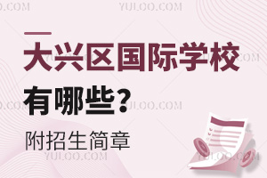 d^(q)HWУЩ2023-2024