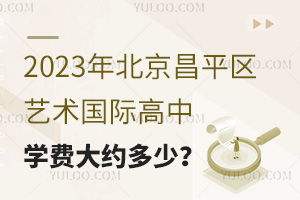 2023걱ƽ^ˇgHЌWMs٣
