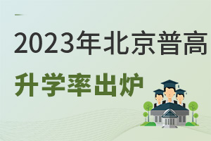202318^ոʳtٺոߣ