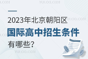 2023걱ꖅ^HlЩ