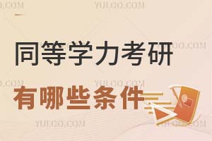 2025ͬȌW(xu)Щl