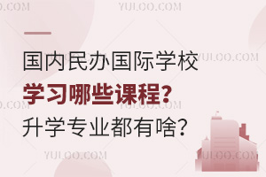 (ni)kHW(xu)УW(xu)(x)ЩṇW(xu)I(y)ɶ