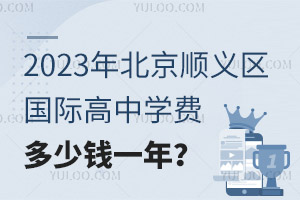 2023걱x^HЌWMXһ