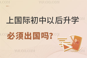 χ(gu)HԺW(xu)횳(gu)