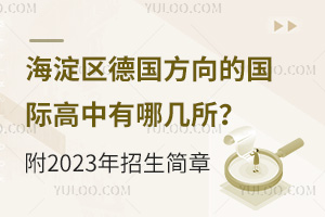 ^ćHĎ2023