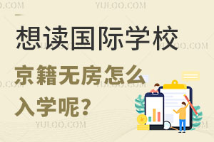 xHW(xu)УoôW(xu)أ
