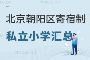 2025걱ꖅ^˽СWRסޗl