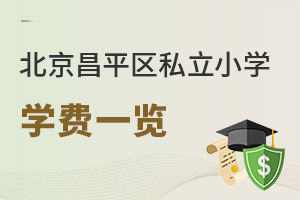 2025걱ƽ^˽СWWMһ[WУ飡