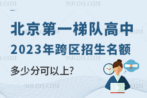 ꠸2023^~R(H)ٷֿ?
