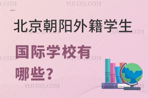 ⼮W(xu)HW(xu)УЩ