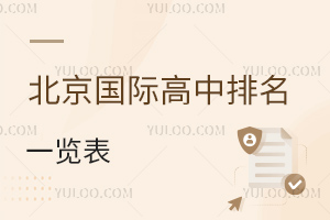 2023걱(gu)Hһ[(x(yng)ƽ(gu)HО)
