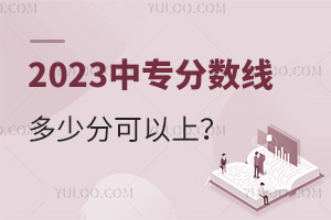 2023Ќ?jn)?sh)ٷֿ