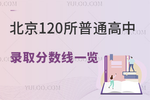 2023걱120ͨȡ֔һ[
