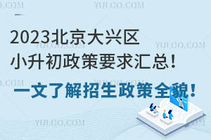 2025d^СҪRһ˽ȫò