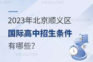 2023걱x^HlЩ