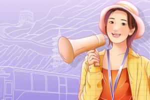 ι팣IĴWһ[