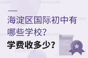 ^(q)(gu)HЩW(xu)УW(xu)M(fi)ն