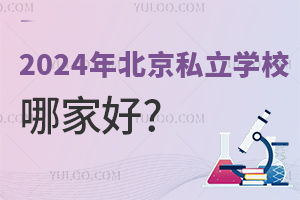 2024걱˽WУļҺãWУWM˜ʣ
