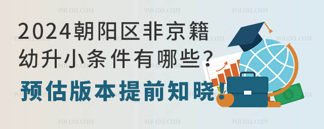 2024ꖅ^ǾСlЩA汾ǰ֪