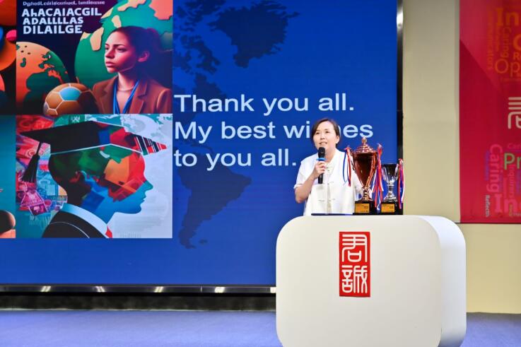 QQ؈D20230901180853.jpg