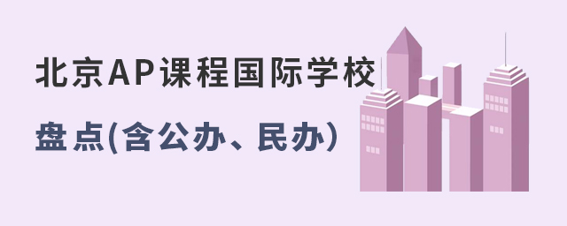 APṅ(gu)HW(xu)УP(pn)c(din)kk.jpg