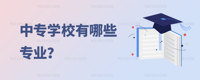 ЌW(xu)УЩI(y)