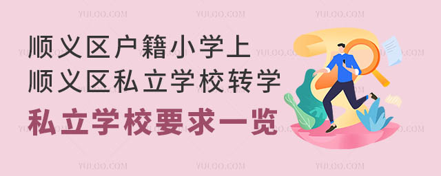 x^(q)СW(xu)x^(q)˽W(xu)УD(zhun)W(xu)˽W(xu)УҪһ[