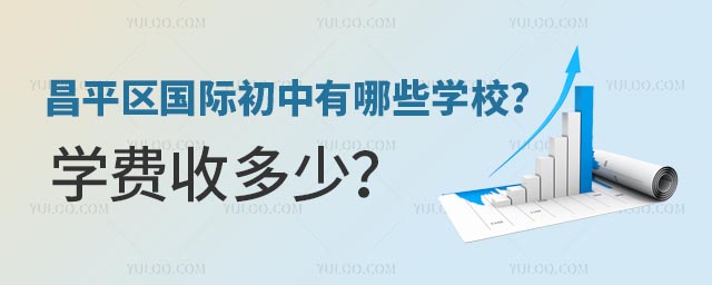 ƽ^(q)HЩW(xu)УW(xu)M(fi)ն٣.jpg