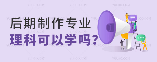 (zhun)I(y)ƿԌW(xu)᣿