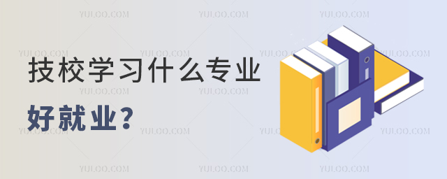 УW(xu)(x)ʲô(zhun)I(y)þ͘I(y)