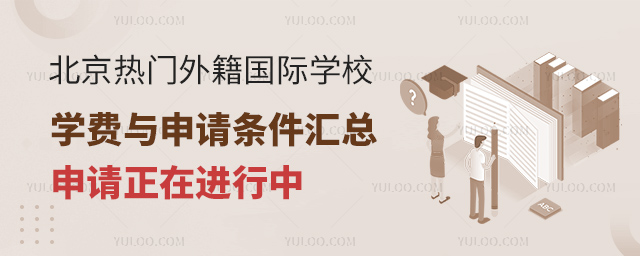 T⼮HW(xu)УW(xu)McՈlR.jpg
