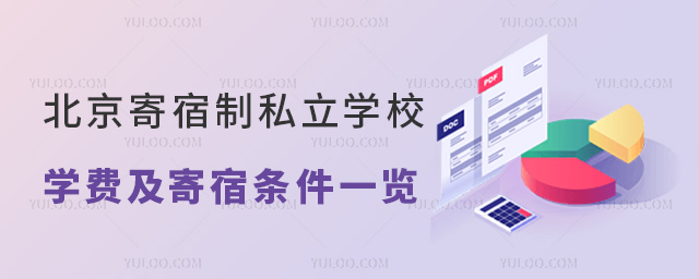 ˽W(xu)УW(xu)M(fi)ޗlһ[