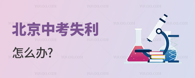 пʧôk