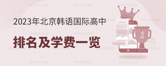2023걱nZHWMһ[.jpg