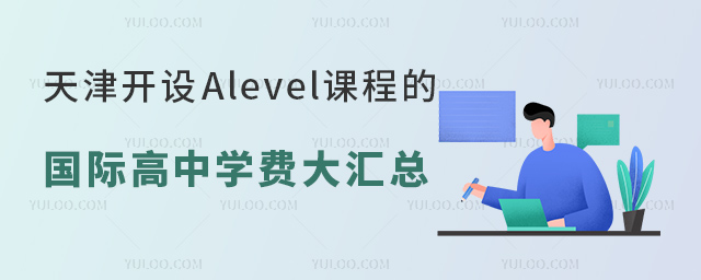 _OAleveln̵ćHЌWMR.jpg