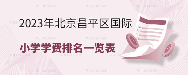 2023걱ƽ^HСWWMһ[.jpg