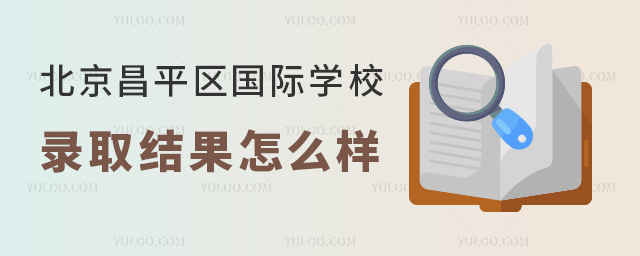 2023걱ƽ^HWУȡYô.jpg