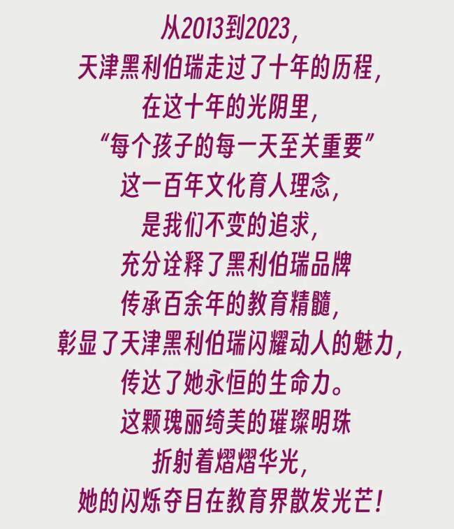 HW(xu)У10c7.jpg