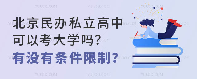 k˽пԿW(xu)᣿Л]Зlƣ