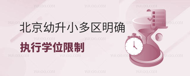 С^(q)_W(xu)λ