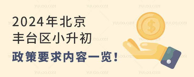 2024걱S_^СҪһ[mڹc˽
