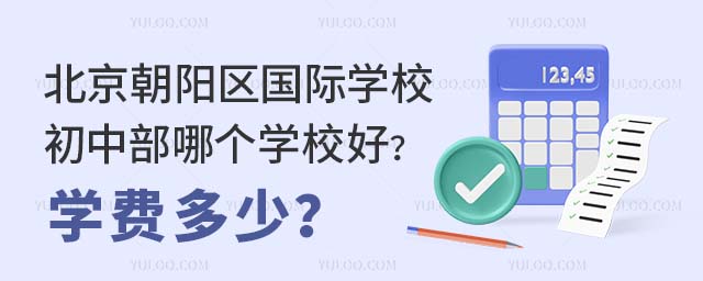 ꖅ^(q)HW(xu)УвĂW(xu)УãW(xu)M(fi)٣.jpg