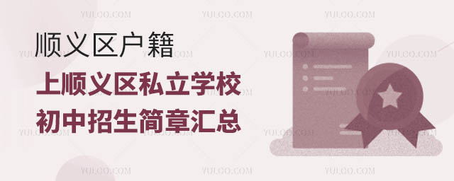x^(q)x^(q)˽W(xu)У(jin)R
